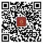 微信图片_20231106120241.png